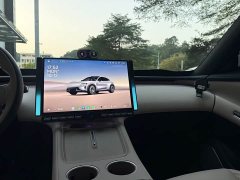 Xiaomi YU7 Rear-Wheel Drive Long-Range Edition - ფოტო 15
