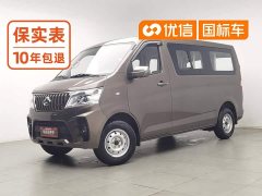 Changan Ruixing M60 2023 1.5L GDI Comfort Passenger Vehicle 6/7 Seater - ფოტო 1