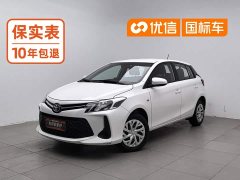 Toyota Vios FS 1.5L CVT Sharp Edition - ფოტო 1