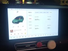 Li Auto L9 2022 Max - ფოტო 13