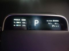 Li Auto L9 2022 Max - ფოტო 14