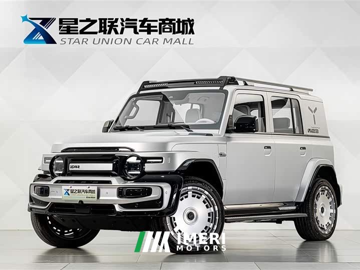 Chery iCAR Super V23 501 Four-Wheel Drive Cyber Edition