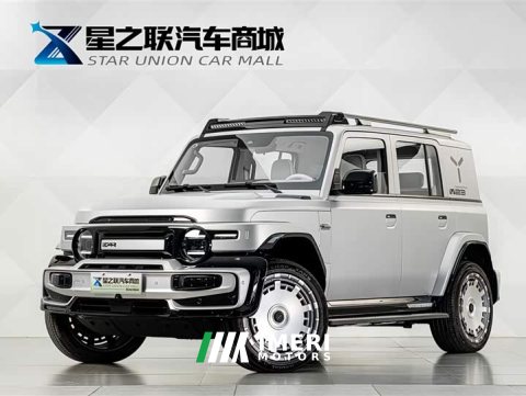 2026 Chery iCAR Super V23 501 Four-Wheel Drive Cyber Edition - ავტომობილი ჩინეთიდან