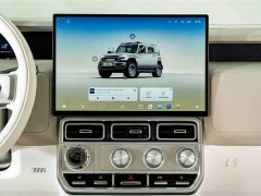 Chery iCAR Super V23 501 Four-Wheel Drive Cyber Edition - фото 14