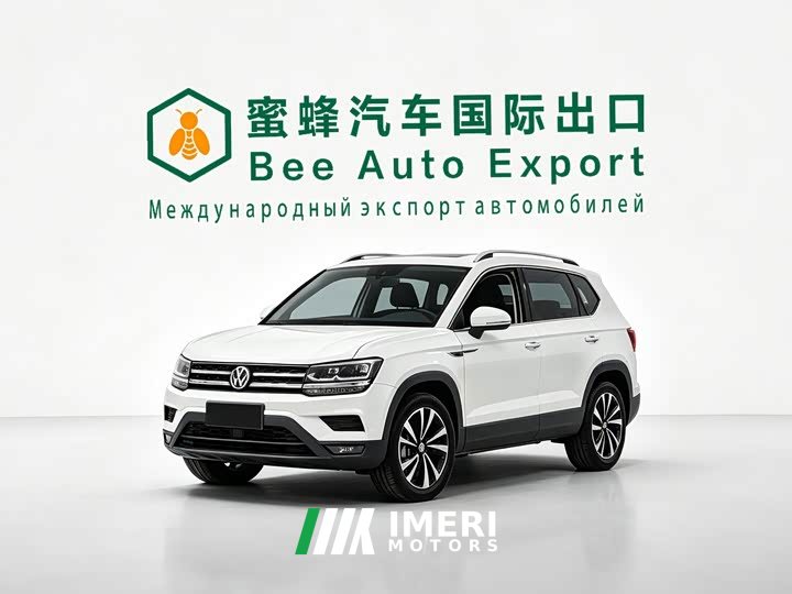 Volkswagen Touareg 280TSI FWD Luxury Plus
