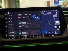 XPeng P7 P7i 702 Pro - ფოტო 14