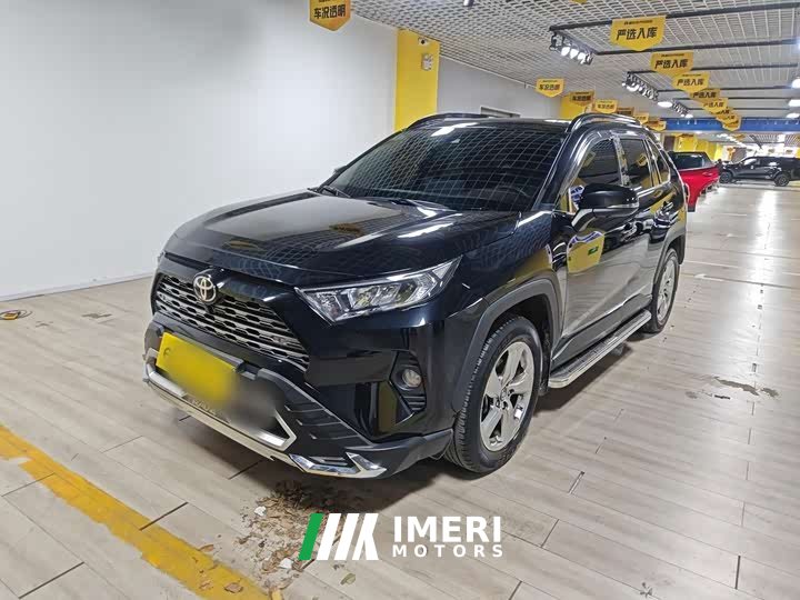 Toyota RAV4 2.0L CVT AWD Fashion Edition