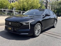 FAW Besturn B70 1.5T Automatic Joy Edition - ფოტო 1