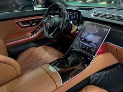 Mercedes-Benz Maybach S-Class S 480 4MATIC - ფოტო 7