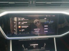 Audi A6L 45 TFSI quattro Dynamic Luxury Edition - ფოტო 13