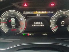 Audi A6L 45 TFSI quattro Dynamic Luxury Edition - ფოტო 14