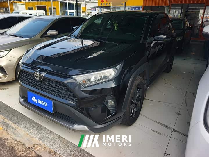 Toyota RAV4 2.0L CVT AWD Fashion Plus