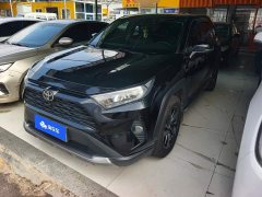 Toyota RAV4 2022 2.0L CVT AWD Fashion Plus - ფოტო 1