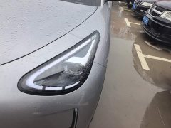 Geely Xing Yuan 310km Dream Edition - ფოტო 4