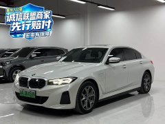 BMW i3 eDrive 35 L - ფოტო 1