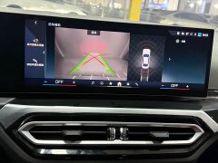 BMW i3 eDrive 35 L - ფოტო 10