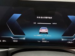BMW i3 eDrive 35 L - ფოტო 12