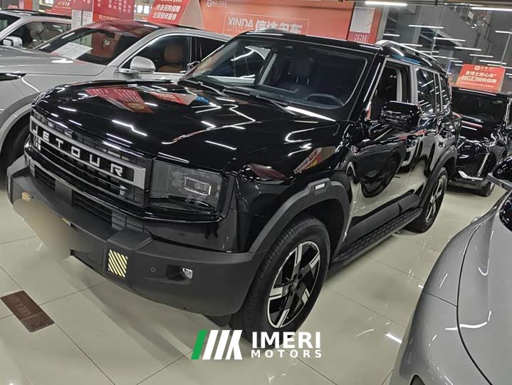 Jetour Jietu Freeer 1.5T DCT Explorer - ავტომობილი ჩინეთიდან