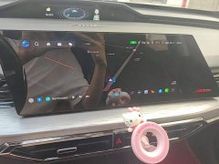 Changan Oushan Z6 Blue Whale 1.5T DCT Smart Leader City Edition - ფოტო 13