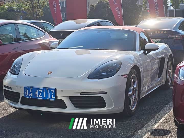 Porsche 718 Boxster 2.0T