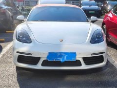 Porsche 718 2022 Boxster 2.0T - ფოტო 2