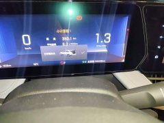 Chevrolet Cruze 2024 1.5L Dual-Clutch Deluxe Edition - ფოტო 8