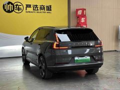 Volvo XC70 Plug-in Hybrid 2026 All-Wheel Drive Extended Range Ultra - ფოტო 5