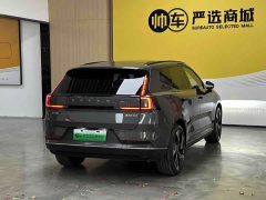 Volvo XC70 Plug-in Hybrid 2026 All-Wheel Drive Extended Range Ultra - ფოტო 6