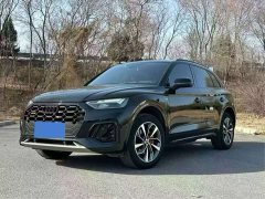 Audi Q5L 40 TFSI Luxury Dynamic - ფოტო 1
