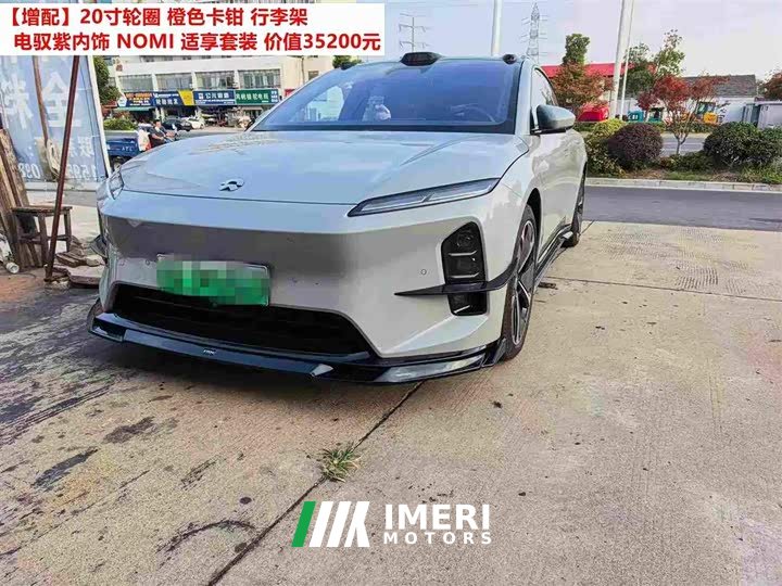 NIO ET5T 2025 75kWh Touring - ავტომობილი ჩინეთიდან