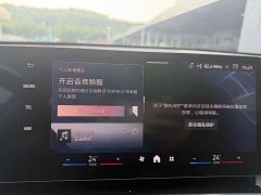 BMW X1 2023 sDrive25Li X Design Package - ფოტო 7