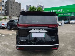 Denza BYD Denza D9 DM-i 1050 Premium - ფოტო 9