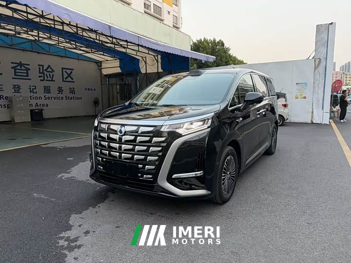 Denza D9 Second Generation DM-i AWD Flash Charging Luxury