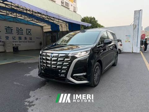 2026 Denza D9 Second Generation DM-i AWD Flash Charging Luxury