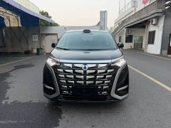 Denza BYD Denza D9 Second Generation DM-i AWD Flash Charging Luxury - ფოტო 2