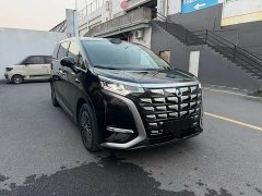 Denza BYD Denza D9 Second Generation DM-i AWD Flash Charging Luxury - ფოტო 3