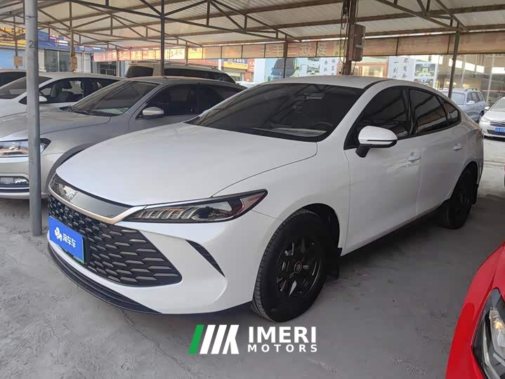 BYD Qin PLUS DM-i Smart Drive Edition 55KM Leading - ავტომობილი ჩინეთიდან