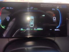 BYD Qin PLUS DM-i Smart Drive Edition 55KM Leading - ფოტო 14