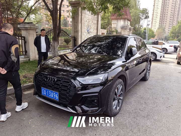 Audi Q5L 40 TFSI Luxury Dynamic