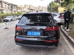 Audi Q5L 40 TFSI Luxury Dynamic - ფოტო 10