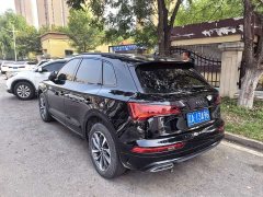 Audi Q5L 40 TFSI Luxury Dynamic - ფოტო 11