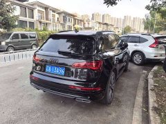 Audi Q5L 40 TFSI Luxury Dynamic - ფოტო 7