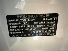 Skoda Kamiq 2022 1.5L Automatic Comfort Edition - ფოტო 10