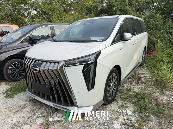 GAC Trumpchi E9 Super Fast Charging Master