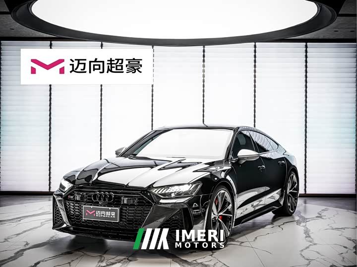 Audi RS 7 RS 7 4.0T Sportback Performance