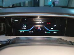 Geely Star Wish 310km Dream Edition - ფოტო 7