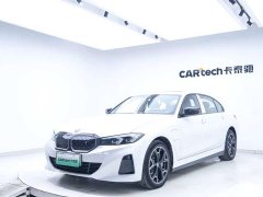 BMW i3 eDrive 40 L Midnight Edition Package - ფოტო 9