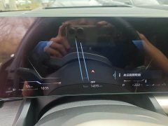 BMW 5 Series 530Li Luxury M Sport Package - ფოტო 6