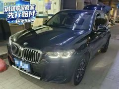 BMW X3 Facelift xDrive25i M Sport Package - ფოტო 1