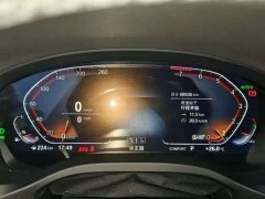 BMW X3 Facelift xDrive25i M Sport Package - ფოტო 2